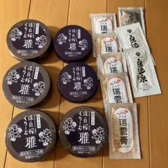 メメントリ あすた アクリルスタンド C賞 D賞 缶バッジ ドリーミーくじ
