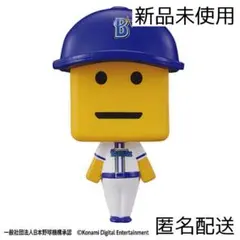 プロ野球スピリッツA 調子くん ならぶんです。横浜DeNAベイスターズ
