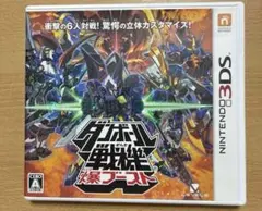 ダンボール戦機 爆ブースト 3DS ソフト - メルカリ