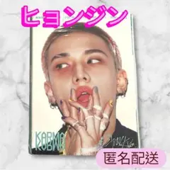 あんず様 リクエスト 5点 まとめ商品