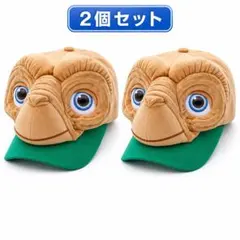 2026年最新】ET USJ 帽子の人気アイテム - メルカリ