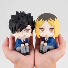 ハイキュー!! 黒尾鉄朗 孤爪研磨 2個セット 箱付き！　フィギュア るかっぷ