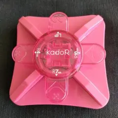 Item thumbnail for item 38940b0e-3e91-49e4-91f4-7e2e94b18063