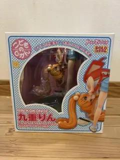 2026年最新】こどものじかん 九重りん フィギュアの人気アイテム