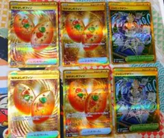 まとめ売り　なかよしポフィン UR 4枚　ジャミングタワー　UR 2枚