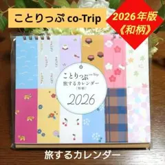 Item thumbnail for item 5ff97e6e-c65b-4f76-890e-c55f337ed27b