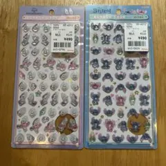 【正規品未開封】スティッチ　ヤングオイスター　ボンボンドロップシール　ミニ
