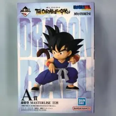 一番くじドラゴンボール THE CHRONICLE OF GOKU A賞 孫悟空のサムネイル