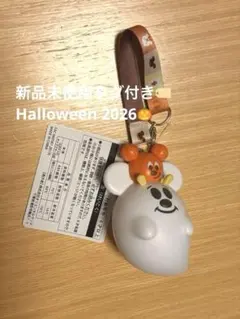 東京ディズニーリゾート　ハロウィン　おばけケース　2026