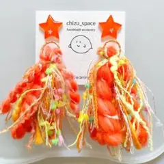 取引中　2way*オレンジともこもこのタッセルのピアス/イヤリング