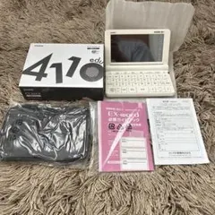 ほぼ未使用 CASIO 電子辞書 AZ-SX4100 高校生モデル D058 - メルカリ