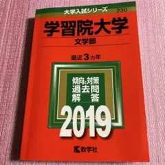 Item thumbnail for item fcfe8a74-82a2-47b1-b387-bc91997916f3