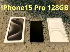 バッテリー90% iPhone 15 Pro 128GB ナチュラルチタニウム