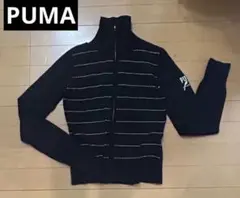 PUMA form-strip ブラック 長袖セーターＳサイズ