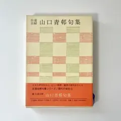 Item thumbnail for item c076b9c7-2741-4cdb-97fd-3dabcfb4ce4a