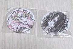 2026年最新】甘露寺蜜璃 webshopくじの人気アイテム - メルカリ