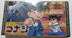 名探偵コナン 少年サンデー特製ビデオ（VHS）