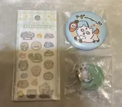 ちいかわ あのこ 缶バッジ ・チョコサプ ・シール 3点セット
