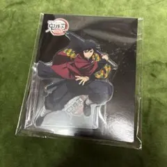 冨岡義勇無限城