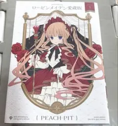 幻冬舎版Rozen Maiden 1～8全巻セット - メルカリ