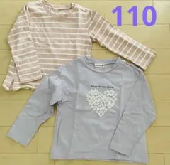 長袖Tシャツ 110 ブランシェス セラフ 花柄 ラベンダー リボン ボーダー