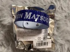 はまけん様 リクエスト 2点 まとめ商品