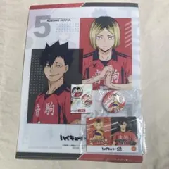 ハイキュー　くら寿司　クリアファイル　缶バッジ　カード　黒尾　孤爪