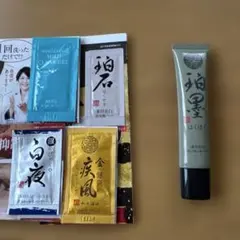 2026年最新】はくぼくの人気アイテム - メルカリ