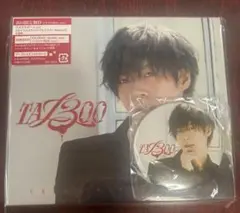 浦島坂田船 アルバム TABOO TA13OO 坂田 ver. 特典缶バッジ
