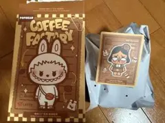 COFFEE FACTORY Desert Chef CRYBABY 中袋未開封