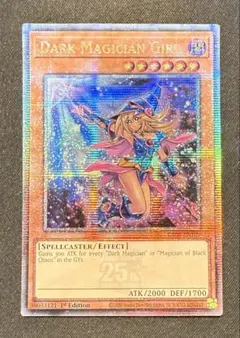 ブラックマジシャンガール EU版 英語版 英語 25th シークレット 遊戯王