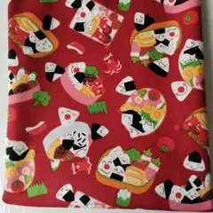 オックス布地　おむすびくん　楽しいお弁当[110cm×50cm]
