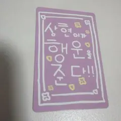 Item thumbnail for item 0206e3bd-ff4a-4255-8c34-c824c2cca7a5