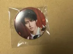 M!LK 好きすぎて滅 缶バッジ 曽野舜太