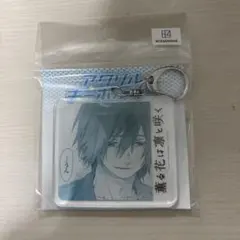 ReLIFE リライフ 日代千鶴 アクリルスタンド キーホルダー アクキー
