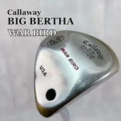 2025年最新】callaway big bertha birdの人気アイテム - メルカリ