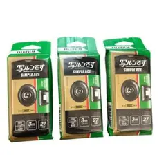 FUJIFILM 写ルンです SIMPLE ACE 3個セット - メルカリ