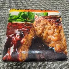 セブンイレブン ハッピーくじ A賞 ハンバーグブランケット