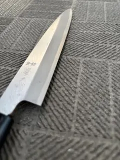 隆久 出刃包丁 和包丁 120mm - メルカリ