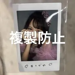 乃木フェス ネーブルオレンジ 愛宕心響 直筆サイン入りチェキ - メルカリ