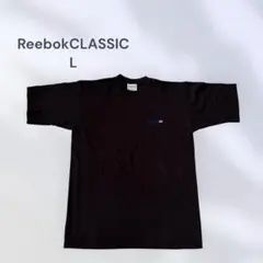 リーボッククラシック　Tシャツ　カットソー　シンプル　ロゴ刺繍　カジュアル