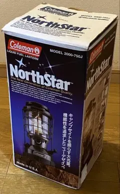 コールマン ランタン 286A740J ポールセット 手渡し可 - メルカリ