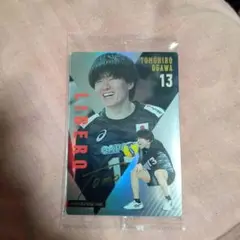 男子バレー ウエハース 小川智大選手
