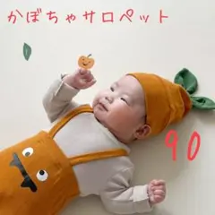 ハロウィン コスプレ ベビー レギンス サロペット パーティー かぼちゃ　90