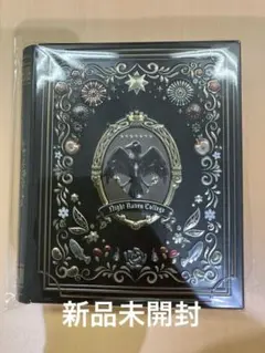 黒執事 Black Label 練香水「ナイトガーデン」テスターカード付 - メルカリ