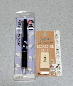 スヌーピー　ジェットストリーム2＆1　コロコロスタンプ　コローリー