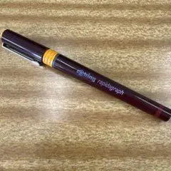 2025年最新】ロットリング ラピッドグラフの人気アイテム - メルカリ