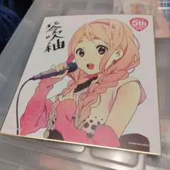 映画 けいおん! 缶バッジ 琴吹紬 映画けいおん！缶バッジコレクション 琴吹紬 4個セット 京アニ - メルカリ