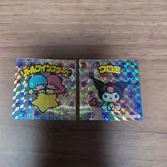 リトルツインスターズ クロミ シールセット