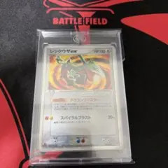 未開封 ポケモンカードゲーム ADV 構築済みスターター フライゴン
